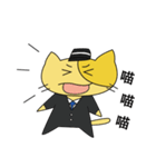 Gentleman Cat Stickers（個別スタンプ：2）