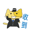 Gentleman Cat Stickers（個別スタンプ：29）