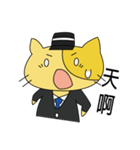 Gentleman Cat Stickers（個別スタンプ：31）