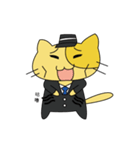 Gentleman Cat Stickers（個別スタンプ：34）