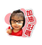 Baby So Sweet（個別スタンプ：1）