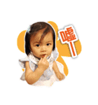 Baby So Sweet（個別スタンプ：4）