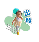 Baby So Sweet（個別スタンプ：9）