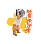 Baby So Sweet（個別スタンプ：12）