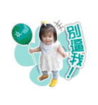 Baby So Sweet（個別スタンプ：13）