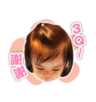 Baby So Sweet（個別スタンプ：18）