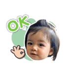 Baby So Sweet（個別スタンプ：20）
