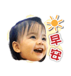 Baby So Sweet（個別スタンプ：28）