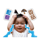 Baby So Sweet（個別スタンプ：29）