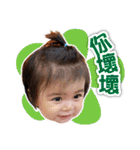 Baby So Sweet（個別スタンプ：30）