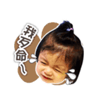 Baby So Sweet（個別スタンプ：31）
