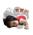 Baby So Sweet（個別スタンプ：37）
