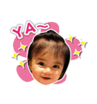 Baby So Sweet（個別スタンプ：38）