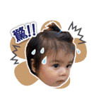 Baby So Sweet（個別スタンプ：39）