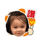 Baby So Sweet（個別スタンプ：40）