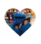 happy happy boys（個別スタンプ：19）