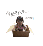 のぞすた（個別スタンプ：27）