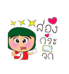 Hana. V15 ^_^（個別スタンプ：13）