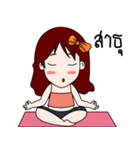 Jeni R.@Yoga（個別スタンプ：2）