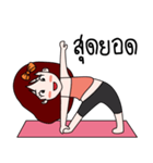 Jeni R.@Yoga（個別スタンプ：3）