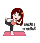 Jeni R.@Yoga（個別スタンプ：5）