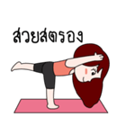 Jeni R.@Yoga（個別スタンプ：6）