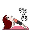 Jeni R.@Yoga（個別スタンプ：8）