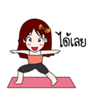 Jeni R.@Yoga（個別スタンプ：10）