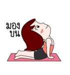 Jeni R.@Yoga（個別スタンプ：11）