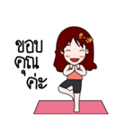 Jeni R.@Yoga（個別スタンプ：14）