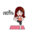 Jeni R.@Yoga（個別スタンプ：16）