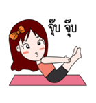 Jeni R.@Yoga（個別スタンプ：17）