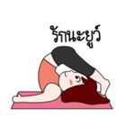Jeni R.@Yoga（個別スタンプ：18）