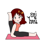 Jeni R.@Yoga（個別スタンプ：20）