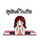 Jeni R.@Yoga（個別スタンプ：21）
