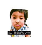 suzukoko（個別スタンプ：4）