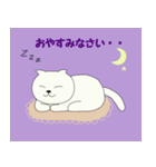 もふねこだいちゃん（個別スタンプ：12）