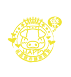 BUTA friends（個別スタンプ：5）