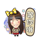 Ching Sui -00001（個別スタンプ：7）