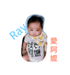 Patty ＆ Ray Action（個別スタンプ：2）