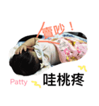 Patty ＆ Ray Action（個別スタンプ：3）