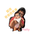 Patty ＆ Ray Action（個別スタンプ：5）