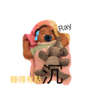 Patty ＆ Ray Action（個別スタンプ：10）