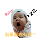 Patty ＆ Ray Action（個別スタンプ：11）