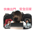 Patty ＆ Ray Action（個別スタンプ：12）