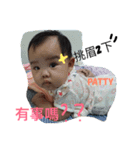 Patty ＆ Ray Action（個別スタンプ：16）