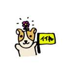 しげっち（個別スタンプ：7）