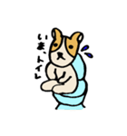 しげっち（個別スタンプ：8）