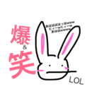まがおうさぎ。（個別スタンプ：3）