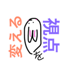 まがおうさぎ。（個別スタンプ：10）
